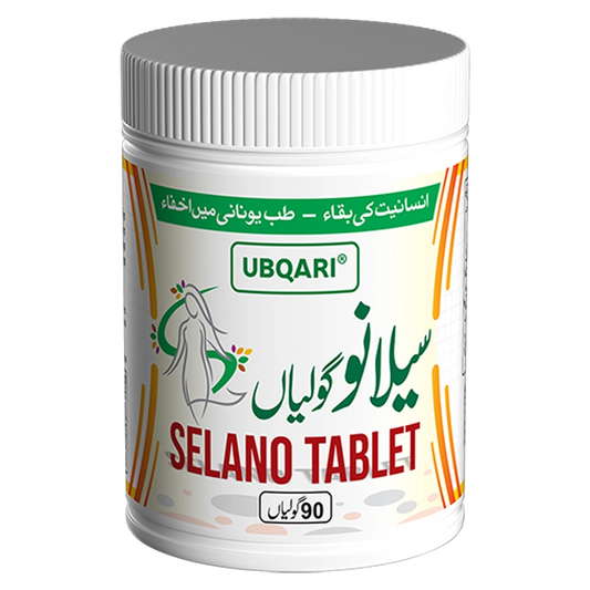 Ubqari Selano