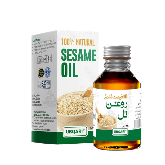 Ubqari Sesame Oil (60ml)