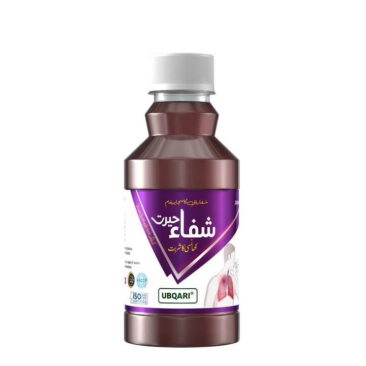 ubqari shifa e herat syrup 240ml natural cough relief asthma allergies respiratory treatment buy online