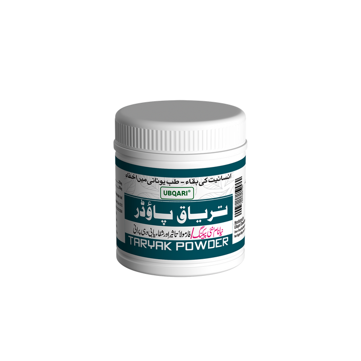 taryaq ubqari effective stomach worm medicine herbal powder digestive relief supplement order now