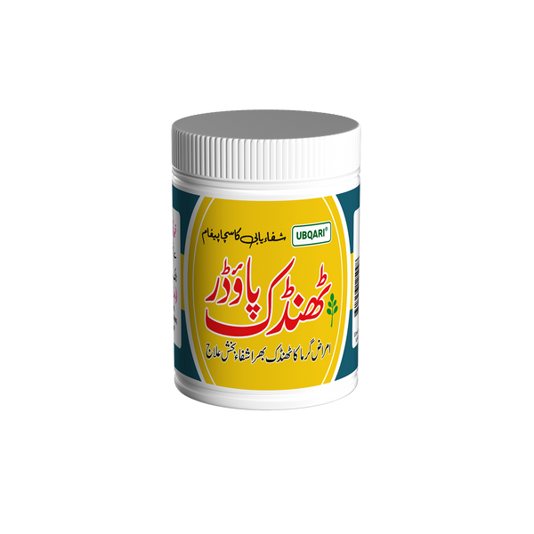 Ubqari Thandak Powder (Prickly Heat Powder)