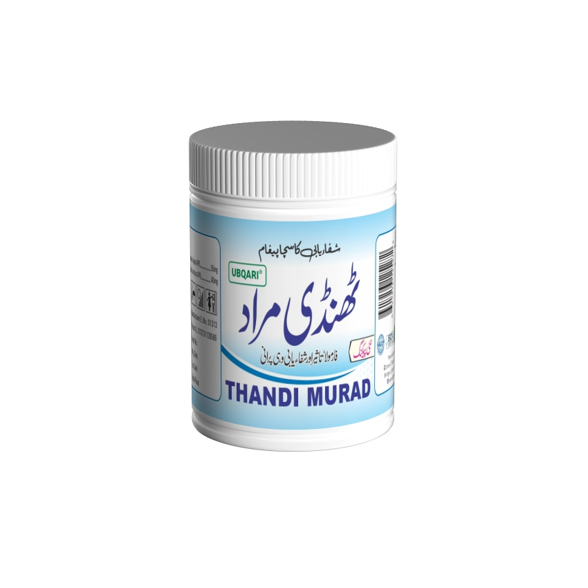 Thandi Murad