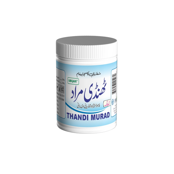 Thandi Murad