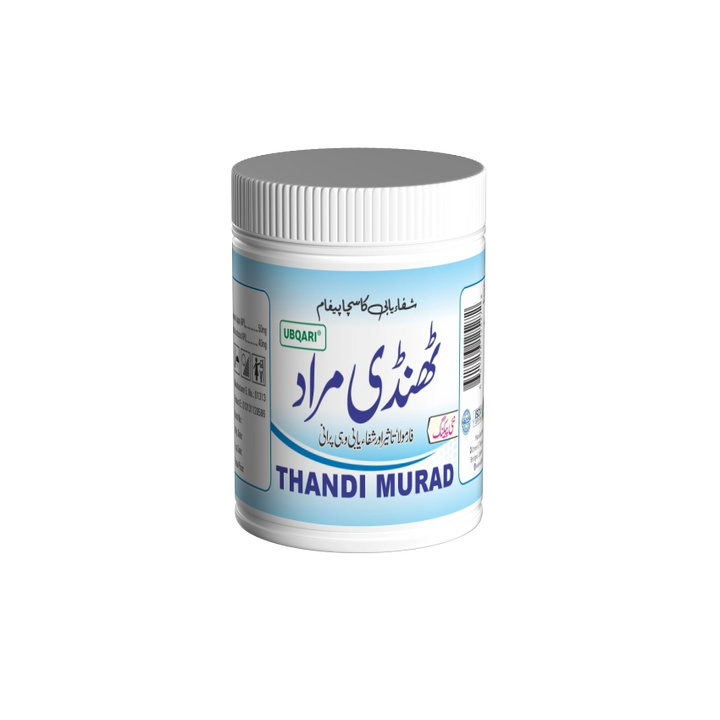 ubqari thandi murad herbal powder for constipation acidity kidney stones digestive health supplement buy online