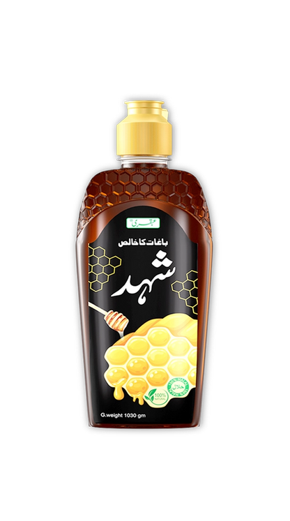 UBQARI SHAHED 1kg