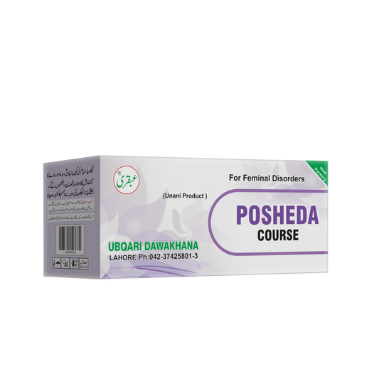 UBQARI POSHEEDA COURSE