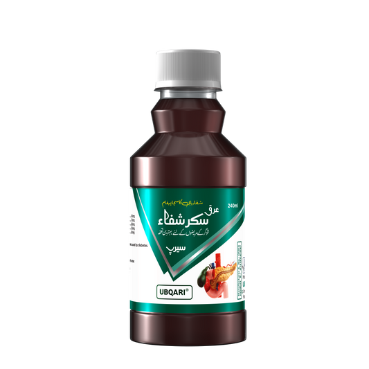 Arq Sucker Shifa (Old Name:Arq E Sugar Shifa) 240ml