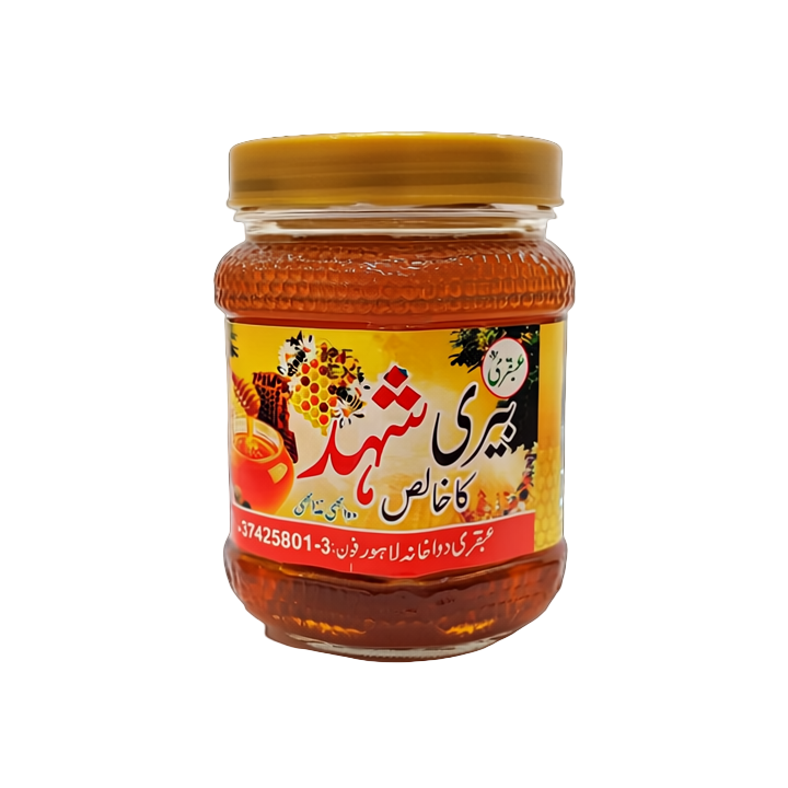 Ubqari Bery Honey 1 kg