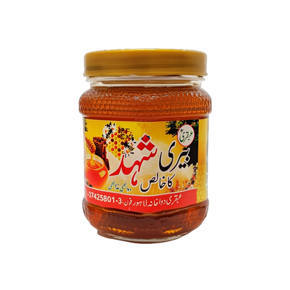 Ubqari Bery Honey 1 kg
