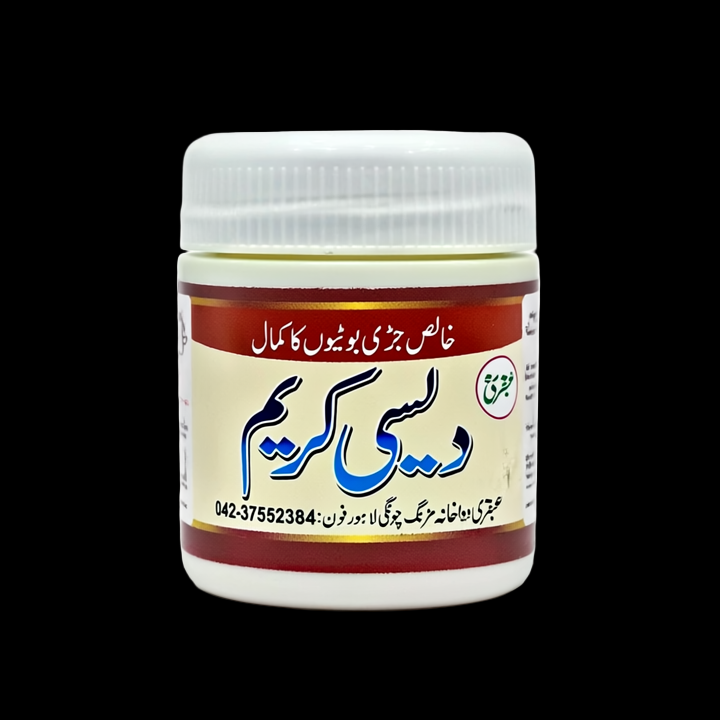 Ubqari Desi Cream