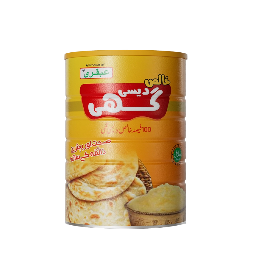 Ubqari Pure Desi Ghee 1kg
