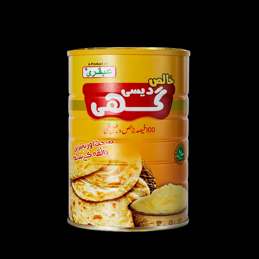 Ubqari Pure Desi Ghee 1kg