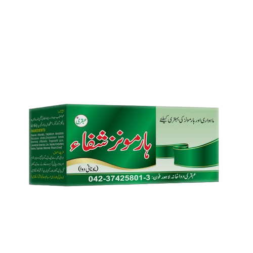ubqari hormones shifa natural herbal remedy for menstrual irregularities periods pain relief buy now