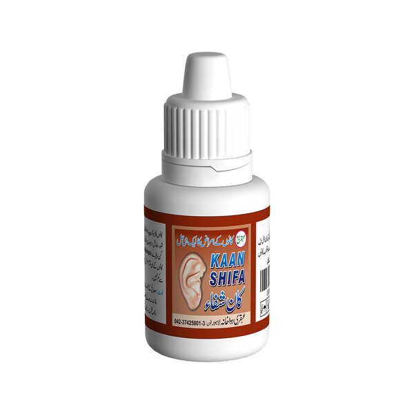 kan shifa ubqari ear drops 10ml bottle treats ear pain discharge tinnitus blockage natural remedy order now