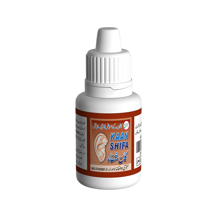 kan shifa ubqari ear drops 10ml bottle treats ear pain discharge tinnitus blockage natural remedy order now
