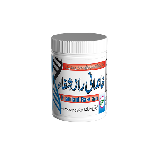 ubqari khandani raaz shifa natural ottoman remedy health vitality supplement traditional formula buy now