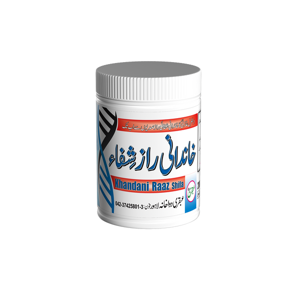 ubqari khandani raaz shifa natural ottoman remedy health vitality supplement traditional formula buy now