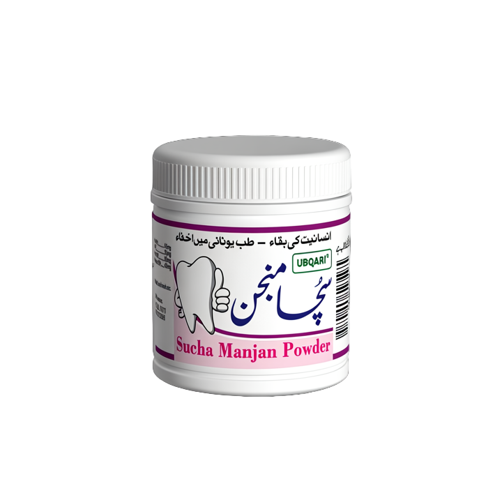 ubqari sacha manjan herbal tooth powder for whitening teeth strengthening gums natural chemical free oral care buy now