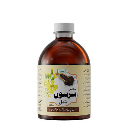 Ubqari Mustard Oil 500ml