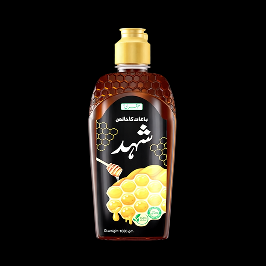 UBQARI SHAHED 1kg