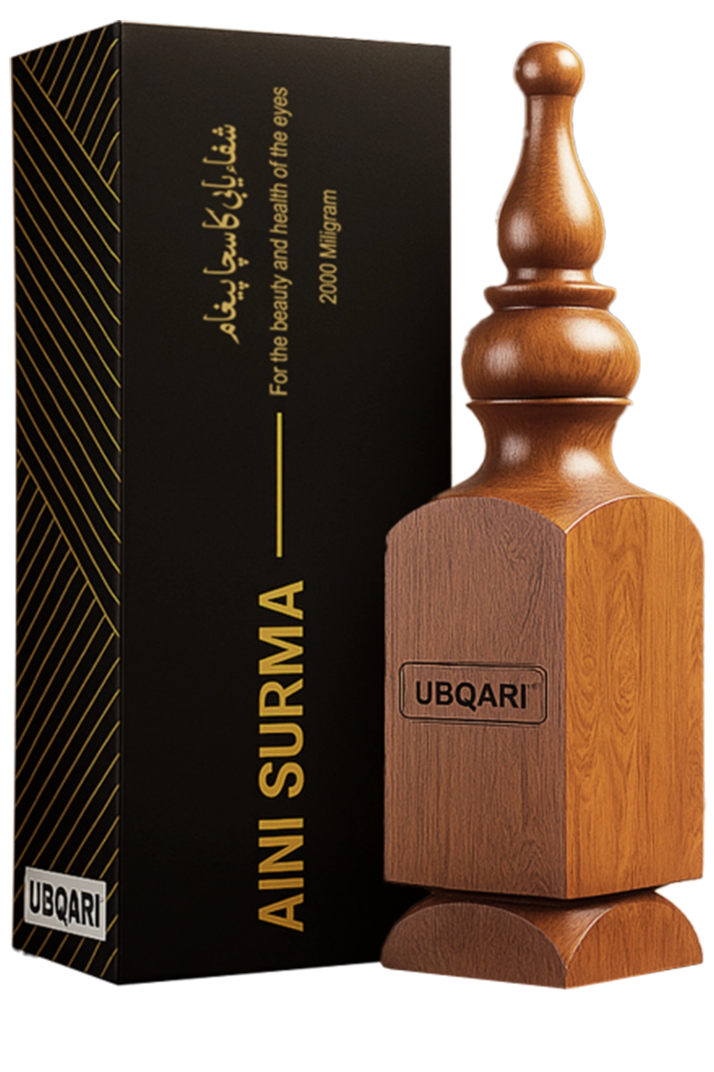 AINI Surma – Herbal Eyeliner with Zamzam Water & Rose Water