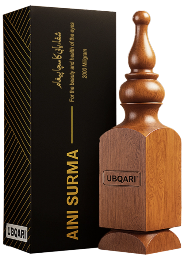 AINI Surma – Herbal Eyeliner with Zamzam Water & Rose Water